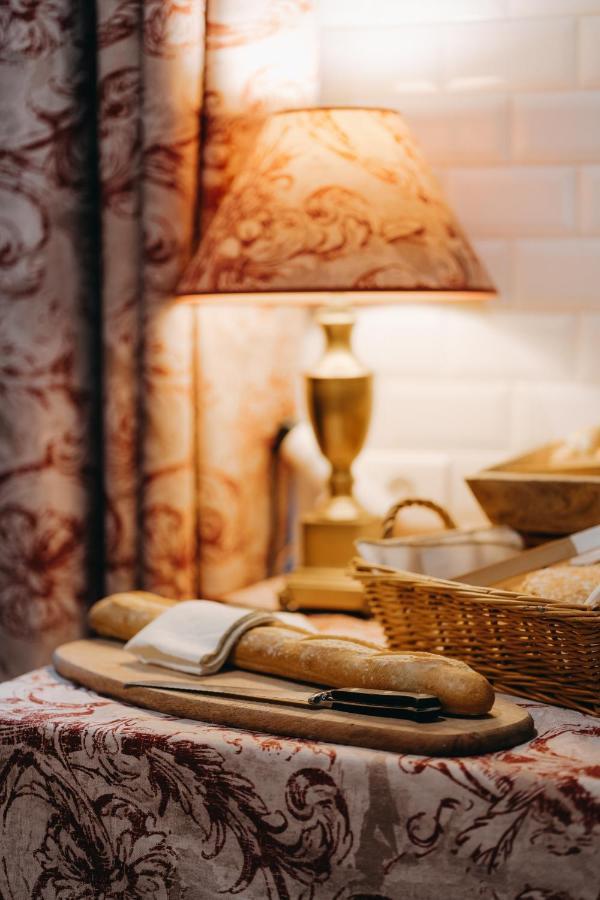 Le Domaine Des Marcoujans 4*